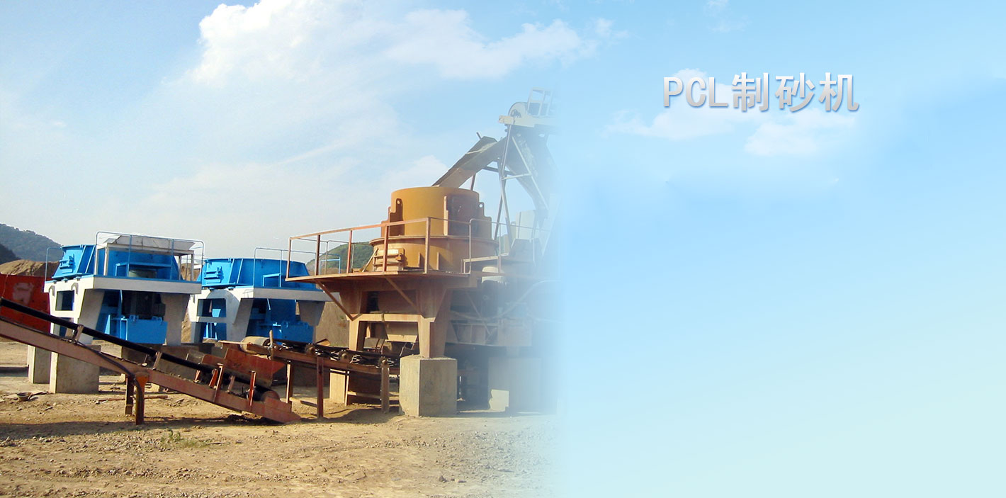 PCL��ɰ��