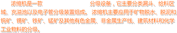 Ũ����